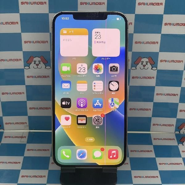 iPhone12 Pro Max Apple版SIMフリー 256GB MGD03J/A A2410 ジャンク品 シルバー