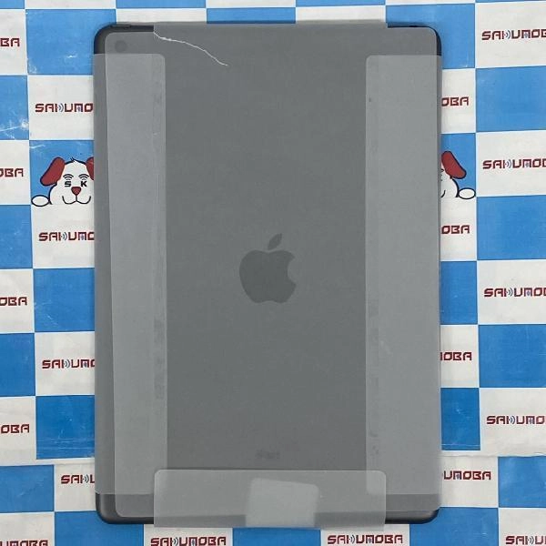 iPad 第9世代 Wi-Fiモデル 256GB MK2N3J/A A2602 開封未使用