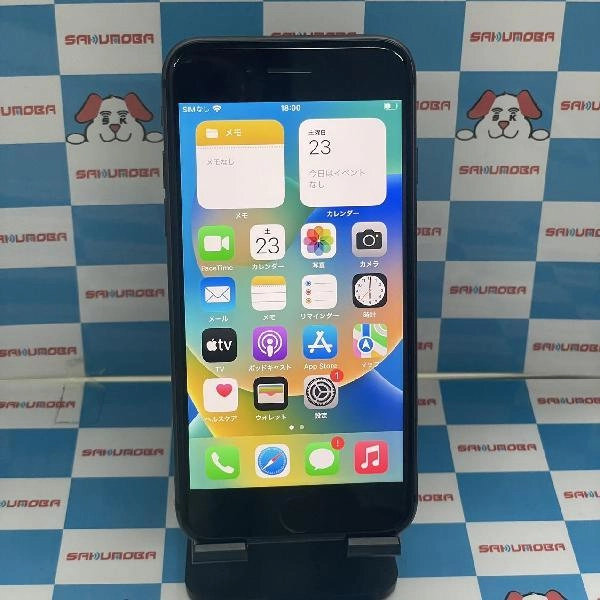 iPhone8 docomo版SIMフリー 64GB MQ782J/A A1906 スペースグレイ