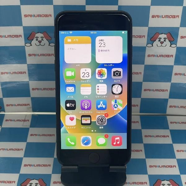 iPhone8 au版SIMフリー 64GB MQ782J/A A1906 美品 スペースグレイ