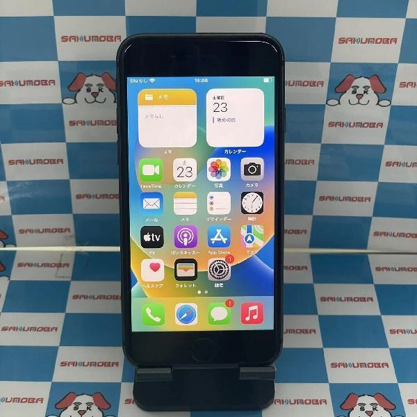 iPhone8 Apple版SIMフリー 64GB MQ782J/A A1906 スペースグレイ