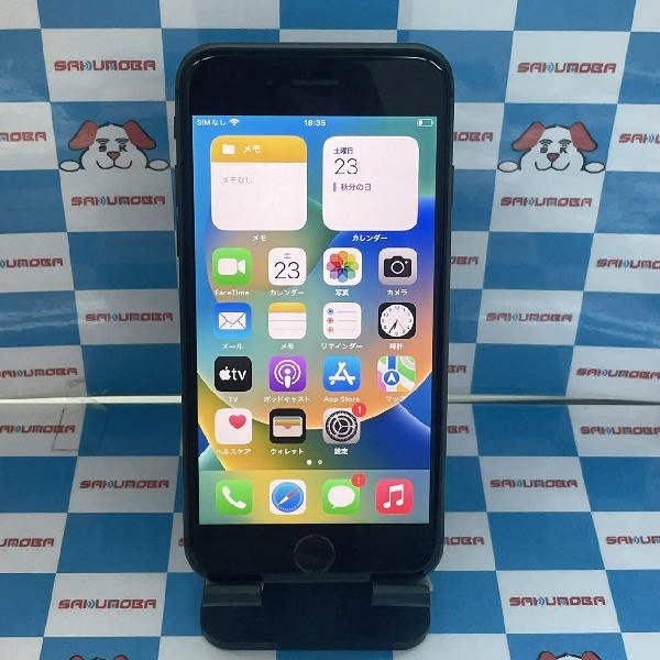 iPhone8 docomo版SIMフリー 64GB MQ782J/A A1906 スペースグレイ