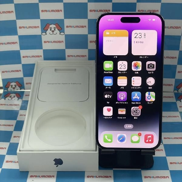 iPhone14 Pro SoftBank版SIMフリー 256GB MQ1E3J/A A2889 極美品