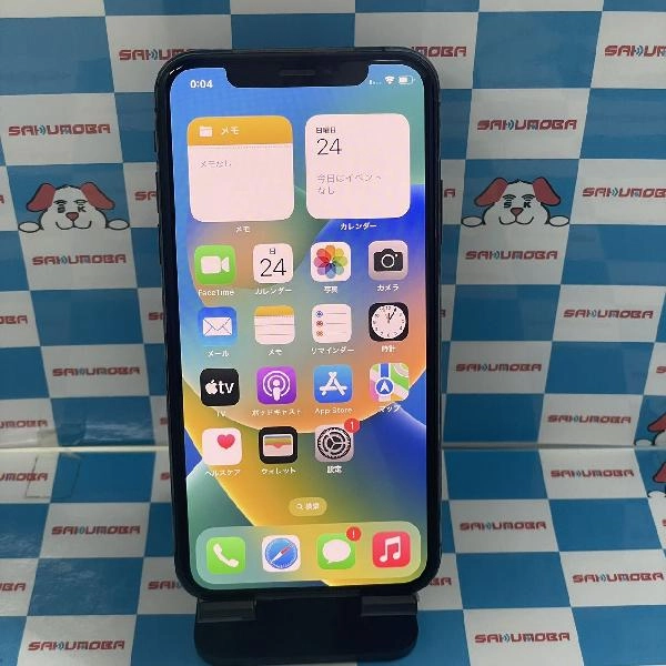 iPhoneXS SoftBank版SIMフリー 256GB MTE02J/A A2098 スペースグレイ