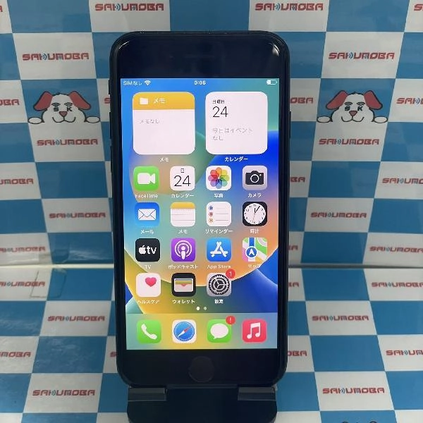 iPhoneSE 第3世代 docomo版SIMフリー 64GB MMYC3J/A A2782