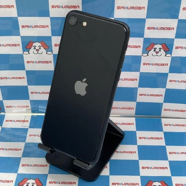 iPhoneSE 第3世代 docomo版SIMフリー 64GB MMYC3J/A A2782
