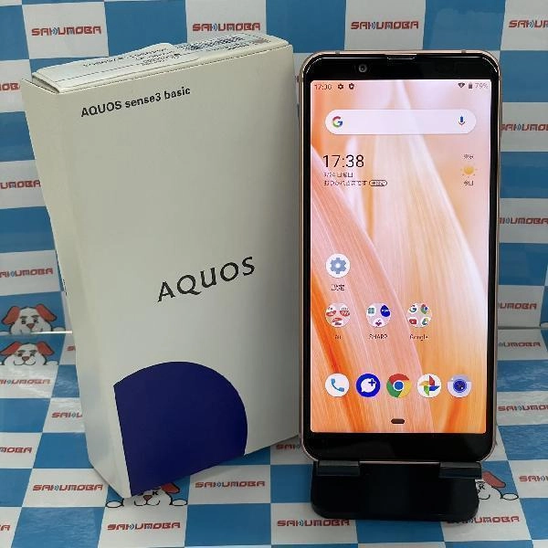 AQUOS sense3 basic SHV48 au 32GB 極美品
