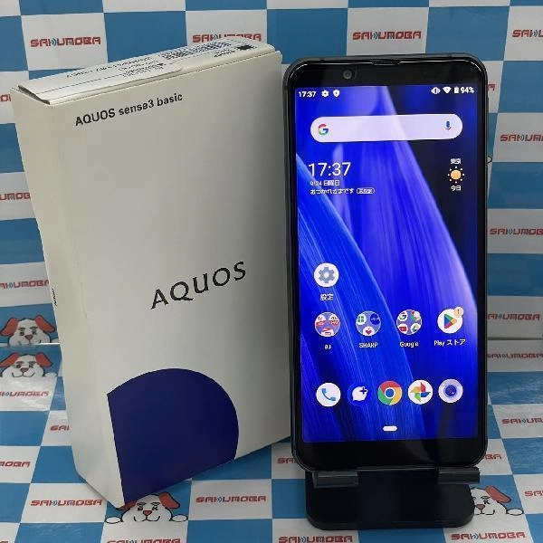 AQUOS sense3 basic SHV48 au 32GB 極美品