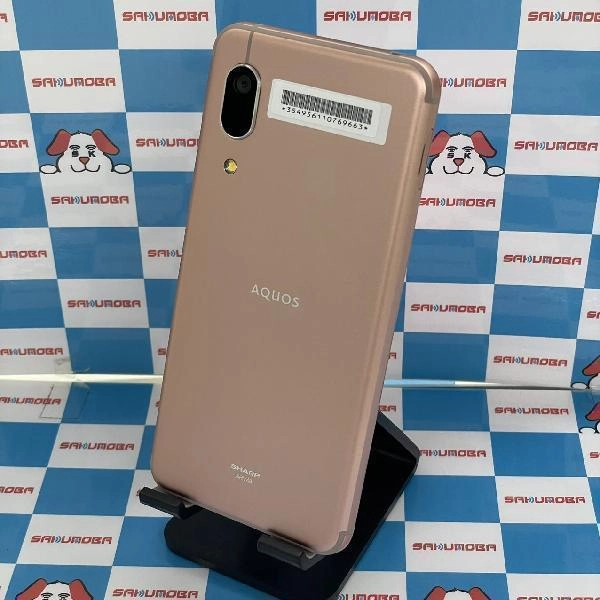 AQUOS sense3 basic SHV48 au 32GB 極美品