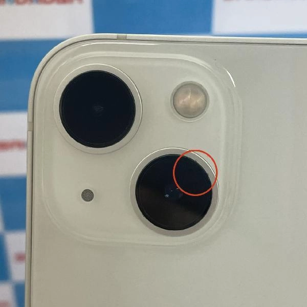 iPhone13 Apple版SIMフリー 128GB MLND3J/A A2631 新品同様