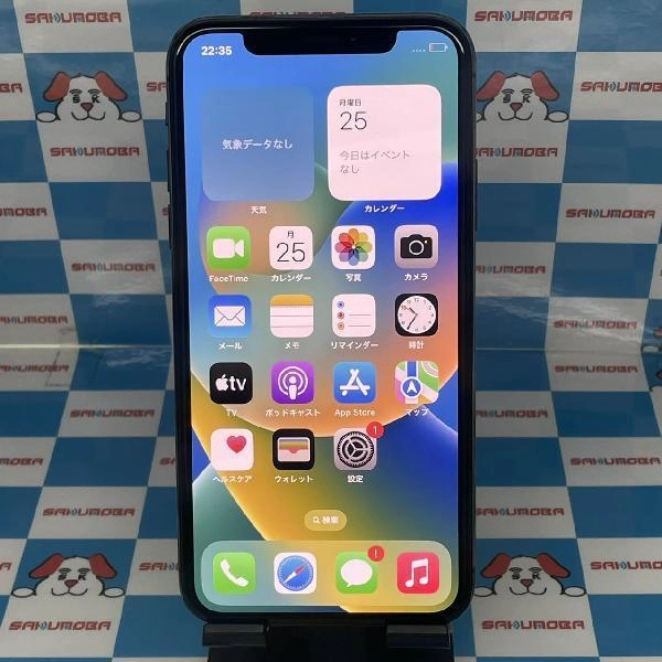 iPhoneX docomo版SIMフリー 256GB NQC12J/A A1902 美品