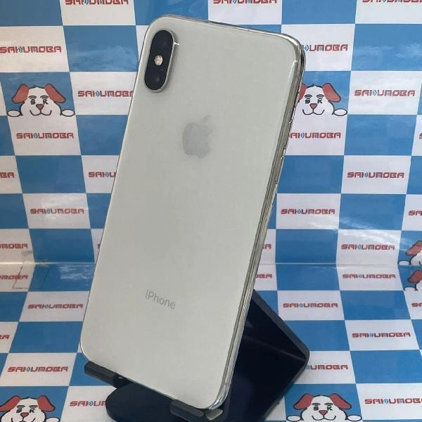 iPhoneXS au版SIMフリー 256GB NTE12J/A A2098 シルバー
