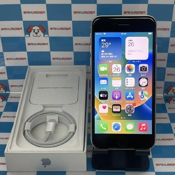 iPhoneSE 第3世代 au版SIMフリー 128GB NMYG3J/A A2782 新品同様