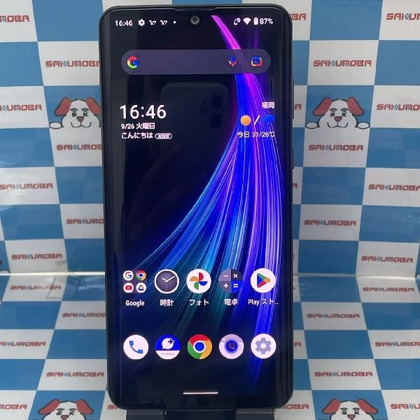 AQUOS zero2 906SH SoftBank 256GB SIMロック解除済み バッテリー良好