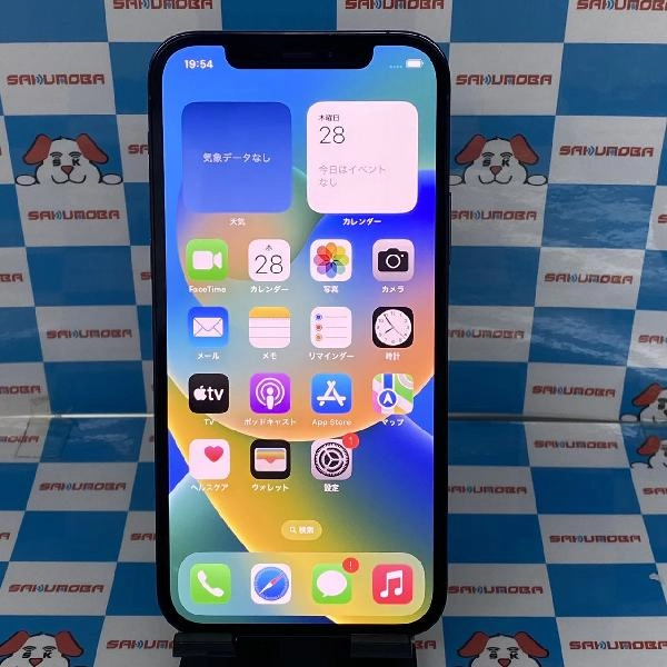 iPhone12 Pro Apple版SIMフリー 256GB NGMD3J/A A2406 交換未使用 パシフィックブルー