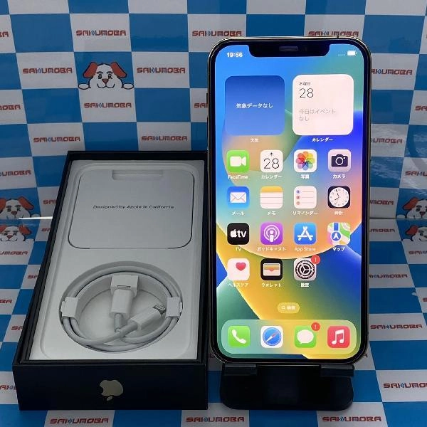 iPhone12 Pro au版SIMフリー 256GB MGMC3J/A A2406 新品同様 ゴールド