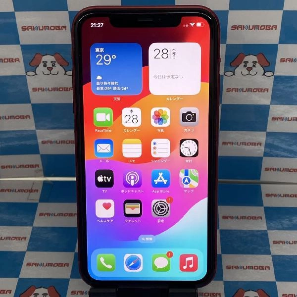 iPhone11 SoftBank版SIMフリー 64GB MWLV2J/A A2221 No 商品カラー