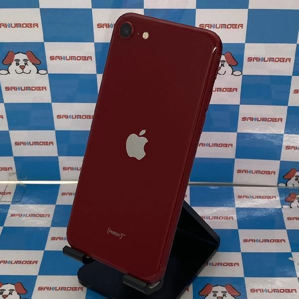 iPhoneSE 第3世代 Apple版SIMフリー 128GB MMYH3J/A A2782 極美品