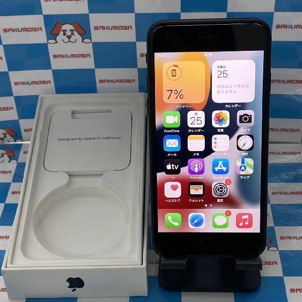 iPhoneSE 第3世代 SoftBank版SIMフリー 128GB MMYH3J/A A2782 美品