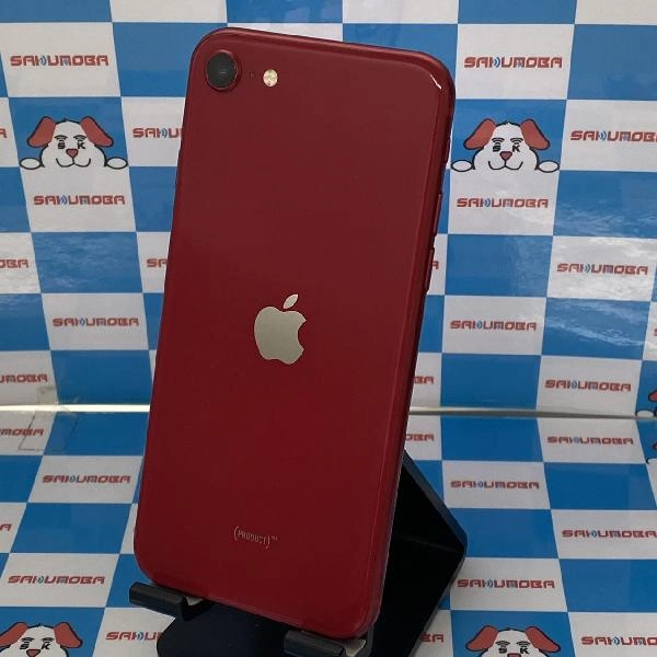 iPhoneSE 第2世代 docomo版SIMフリー 64GB MX9U2J/A A2296 No 商品カラー
