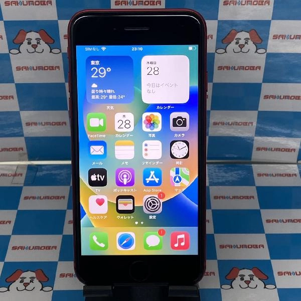 iPhoneSE 第2世代 docomo版SIMフリー 64GB MX9U2J/A A2296 No 商品カラー