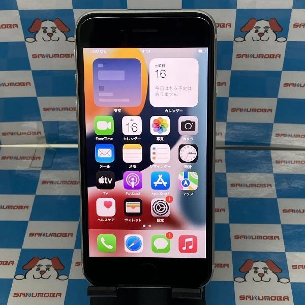 iPhoneSE 第2世代 au版SIMフリー 128GB MXD12J/A A2296 極美品 ホワイト