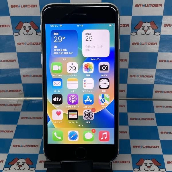 iPhoneSE 第2世代 SoftBank版SIMフリー 64GB MHGQ3J/A A2296 美品 ホワイト
