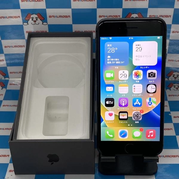 iPhone8 Apple版SIMフリー 256GB MQ842J/A A1906 極美品 スペースグレイ