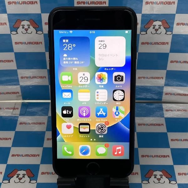 iPhoneSE 第2世代 docomo版SIMフリー 128GB MXD02J/A A2296 極美品 ブラック