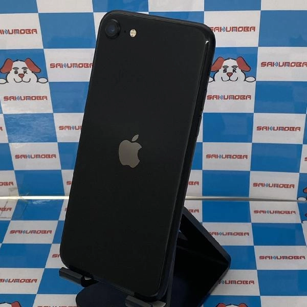 iPhoneSE 第2世代 docomo版SIMフリー 128GB MXD02J/A A2296 極美品 ブラック