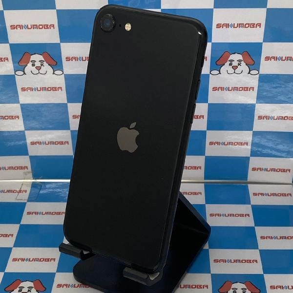iPhoneSE 第2世代 SoftBank版SIMフリー 64GB MX9R2J/A A2296 ブラック