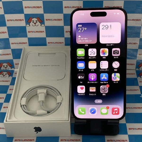 iPhone14 Pro Apple版SIMフリー 256GB MQ0Q3J/A A2889 新品同様