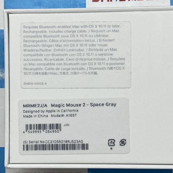 Magic Mouse  2 MRME2J/A 極美品