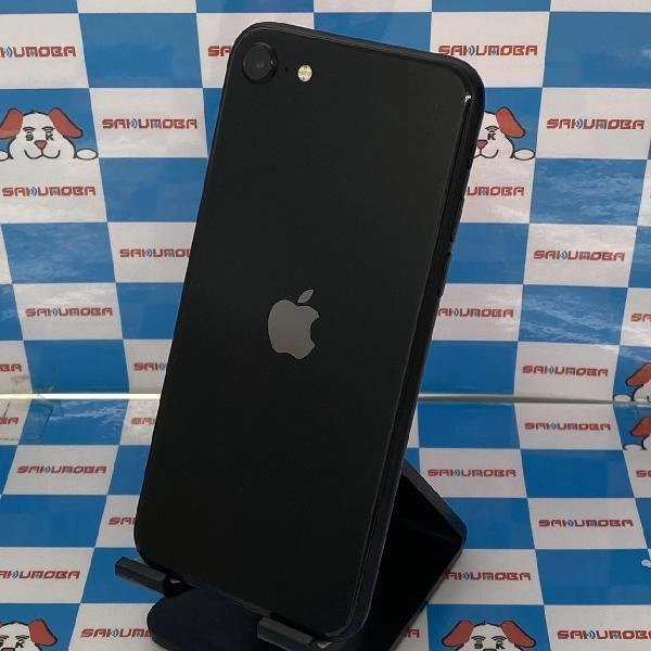 iPhoneSE 第2世代 SoftBank版SIMフリー 64GB MX9R2J/A A2296 極美品 ブラック