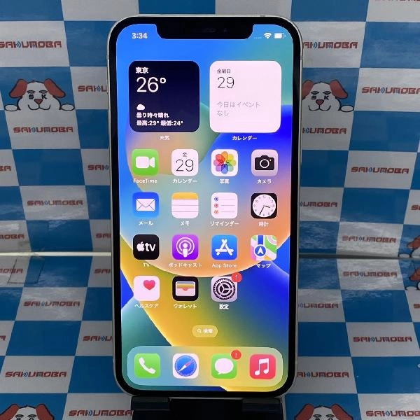 iPhone12 docomo版SIMフリー 64GB MGHP3J/A A2402 ホワイト