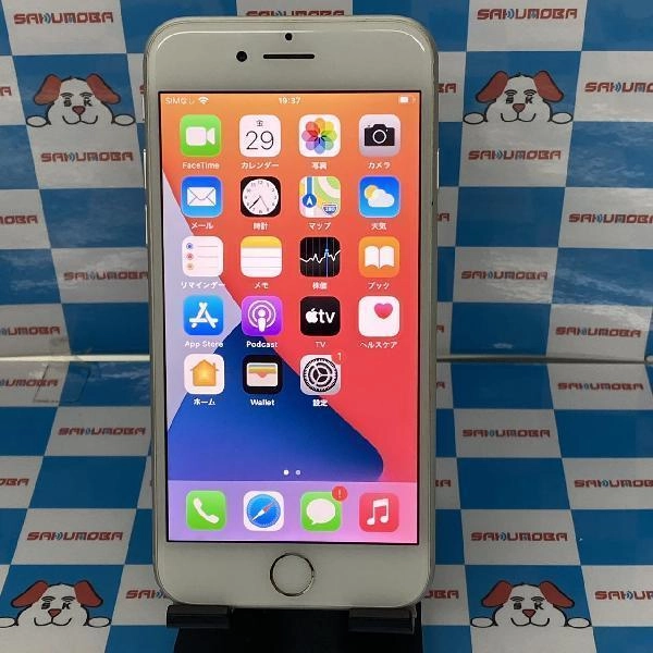 iPhone8 au版SIMフリー 256GB MQ852J/A A1906 シルバー