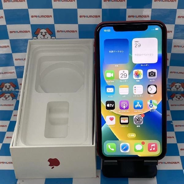 iPhoneXR au版SIMフリー 128GB MT0N2J/A A2106 美品