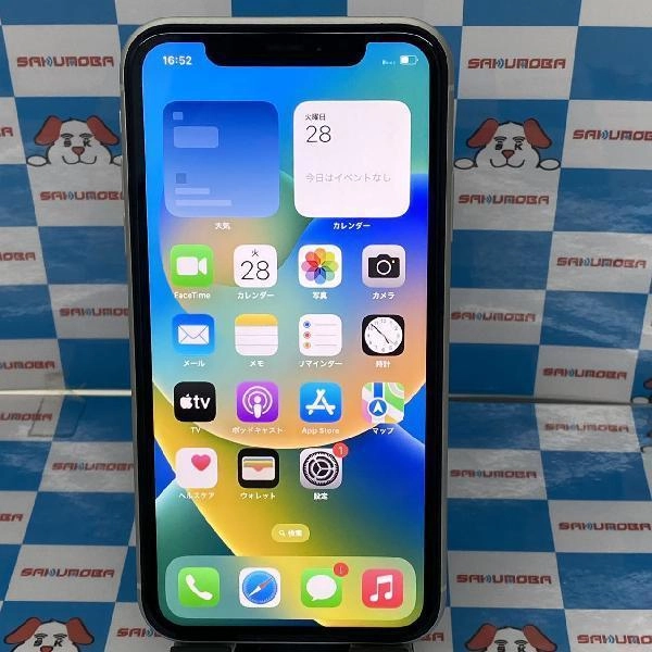 iPhoneXR SoftBank版SIMフリー 128GB MT0J2J/A A2106 美品
