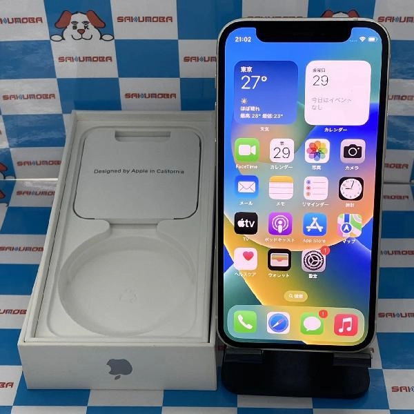 iPhone12 mini Apple版SIMフリー 256GB MGDT3J/A A2398 極美品 ホワイト