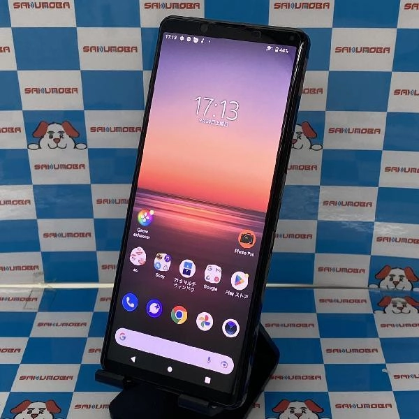 Xperia 1 II SOG01 au 128GB SIMロック解除済み 極美品 ブラック