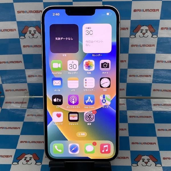 iPhone13 au版SIMフリー 256GB MLNK3J/A A2631 新品同様