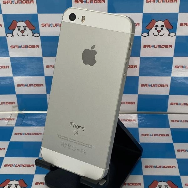 iPhoneSE au版SIMフリー 64GB MLM72J/A A1723 極美品