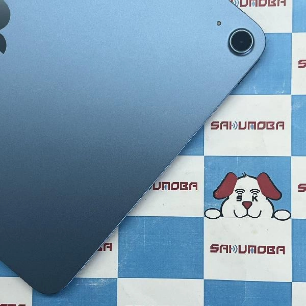 iPad Air 第5世代 Wi-Fiモデル 256GB MM9N3J/A A2588 新品同様品 ブルー