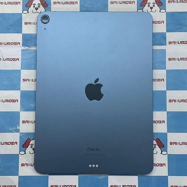 iPad Air 第5世代 Wi-Fiモデル 256GB MM9N3J/A A2588 新品同様品 ブルー