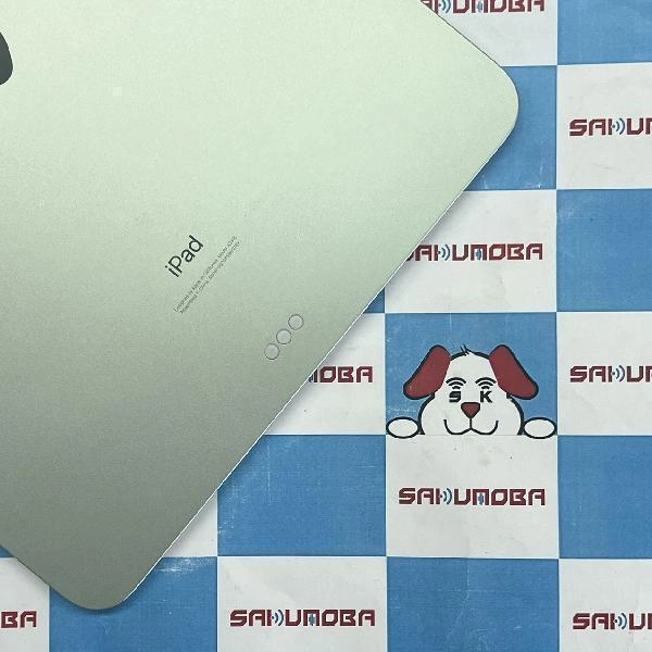 iPad Air 第4世代 Wi-Fiモデル 256GB MYG02J/A A2316 新品同様品 グリーン