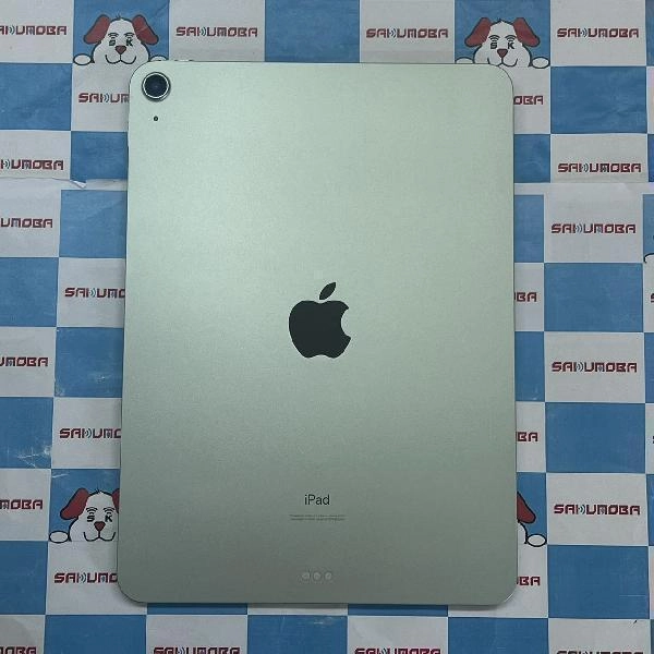 iPad Air 第4世代 Wi-Fiモデル 256GB MYG02J/A A2316 新品同様品 グリーン