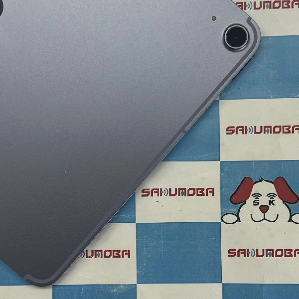 iPad Air 第5世代 docomo版SIMフリー 64GB MME93J/A A2589 新品 パープル