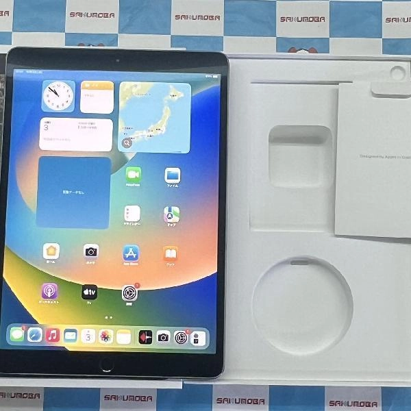 iPad Pro 10.5インチ Apple版SIMフリー 64GB MQEY2J/A A1709 極美品 スペースグレイ