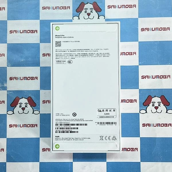 iPhone15 Pro 海外版SIMフリー 128GB MTQ73CH]/A A3104 未開封 物理的デュアルSIM No 商品カラー