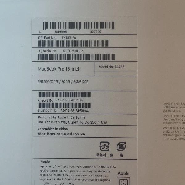 MacBook Pro 16インチ 2021  16GB 512GB FK183J/A A2485 整備済品 未開封 スペースグレイ